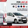 Exclusive Purpose Vehicle For JAC J2 1990-2026 Paint Repair Pen Touch Up Scratch Remover DIY Auto Accessories Black White Silver