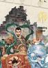 Ne Zha: The Devil Child Comes To the Sea - Dou Tian Bao Series 2 Complete Card Set
