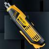 130W High-Speed Multi-functional Electric Rotary Tool