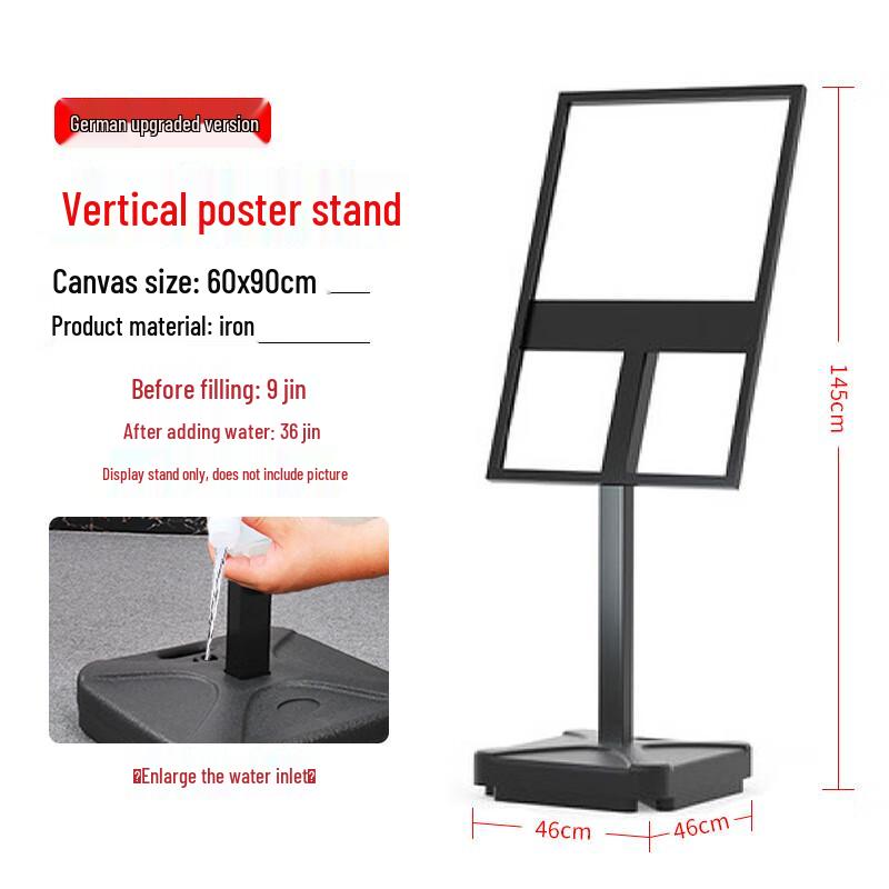 Outdoor Windproof Water-Filled Advertising Display Stand