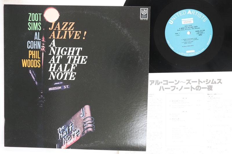 

LP Record ZOOT SIMS Jazz Alive A Night At The Half Not GXC3139 UNITED ARTISTS 1976 Japan Jazz Used