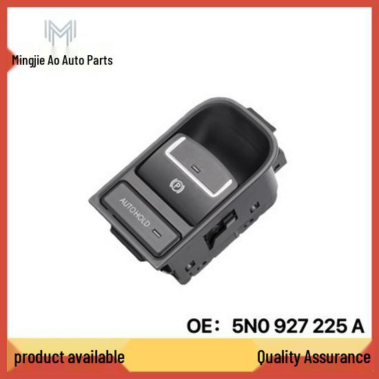 Black Beige Electronic Handbrake Switch for Volkswagen Tiguan (5N0927225AXSJ/5N0927225AXSK).