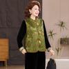 Women's Elegant New Chinese Style Velvet 3-Piece Set