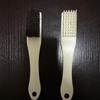 Nano Antique Brush Set: 4 & 6 Row Boar Bristle with Nylon Steel Wire for Patina Finish