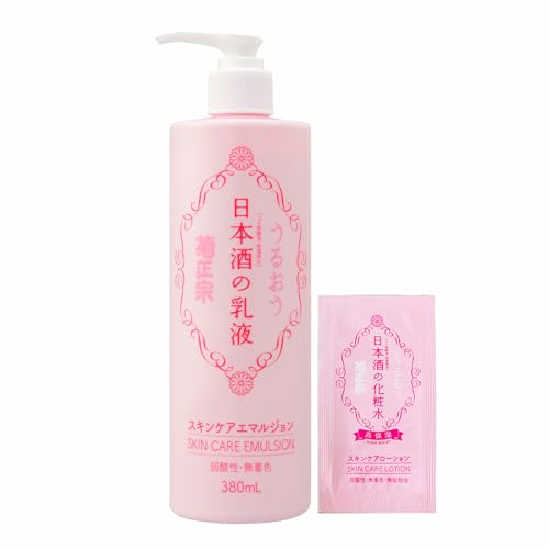 Kikumasamune Sake Emulsion 380ml + 1 Lotion Sachet Ceramide Large Capacity