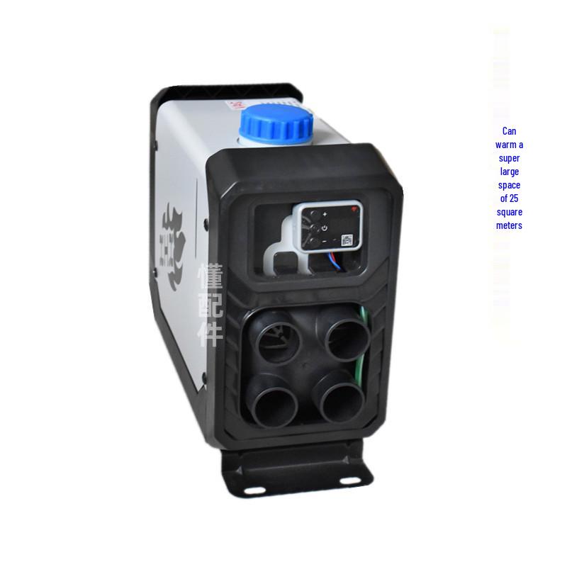 12V/24V Diesel Heater for Car, Home, Truck - Efficient Heating & Air Conditioning