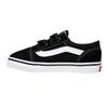 Vans Baby Old Skool Trainers