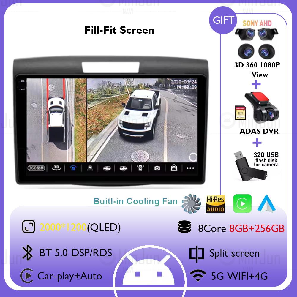 9 inch Android 14 Wireless Carplay Auto For Honda 2012 2013 2014 2015 2016 CRV CR-V Car Radio Multimedia GPS Autoradio 4G+WIFI