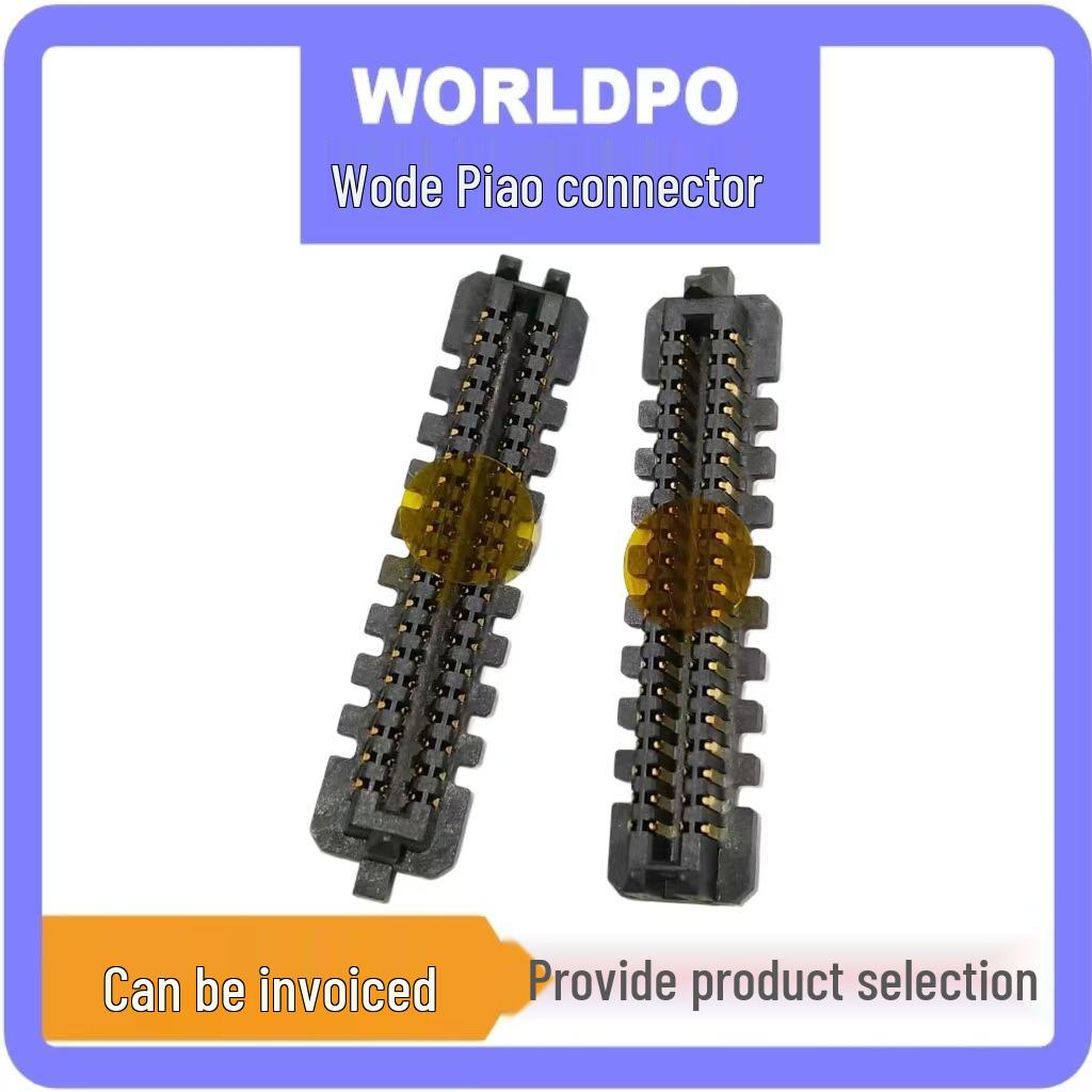 SEAM 4-Row 80-Pin Male Connector, Mates at 7mm Height