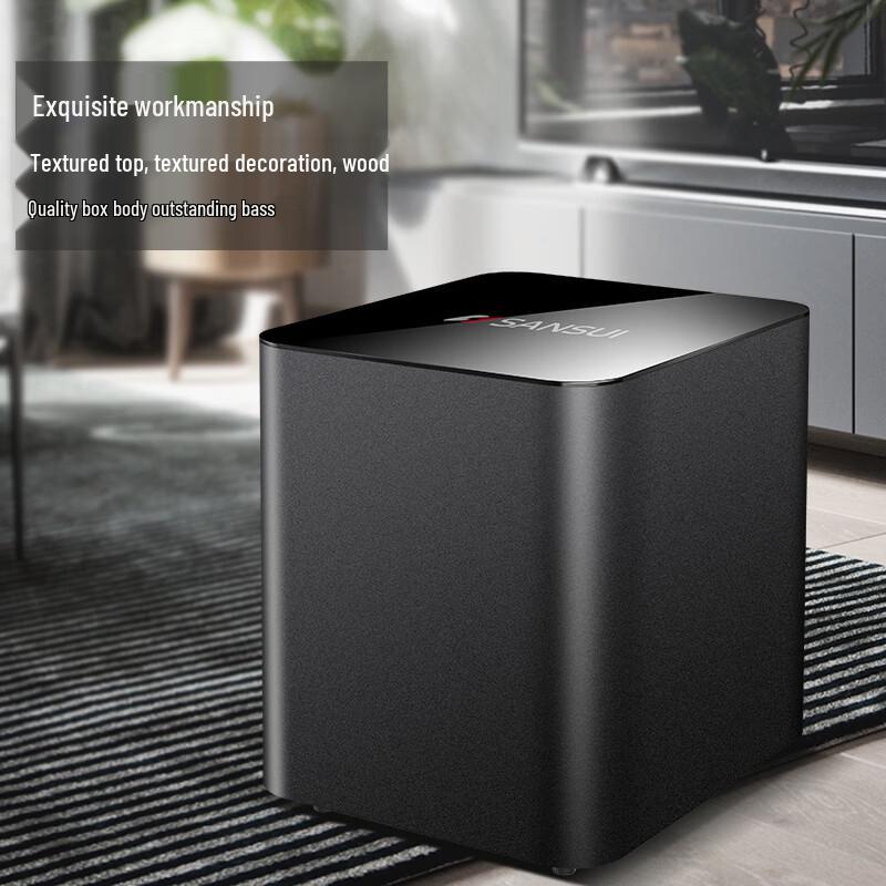 SANSUI T2 Home Theater Ceiling Speaker System CN Plug (adapter Included)