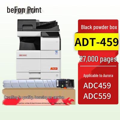 Deyin ADT-459 High Capacity Toner Cartridge