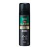 Success Medicated Hair Activator, Fragrance-Free, 185g [Quasi-drug]