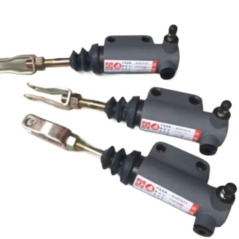 Clutch Slave Cylinder for Dongfeng Mengshi