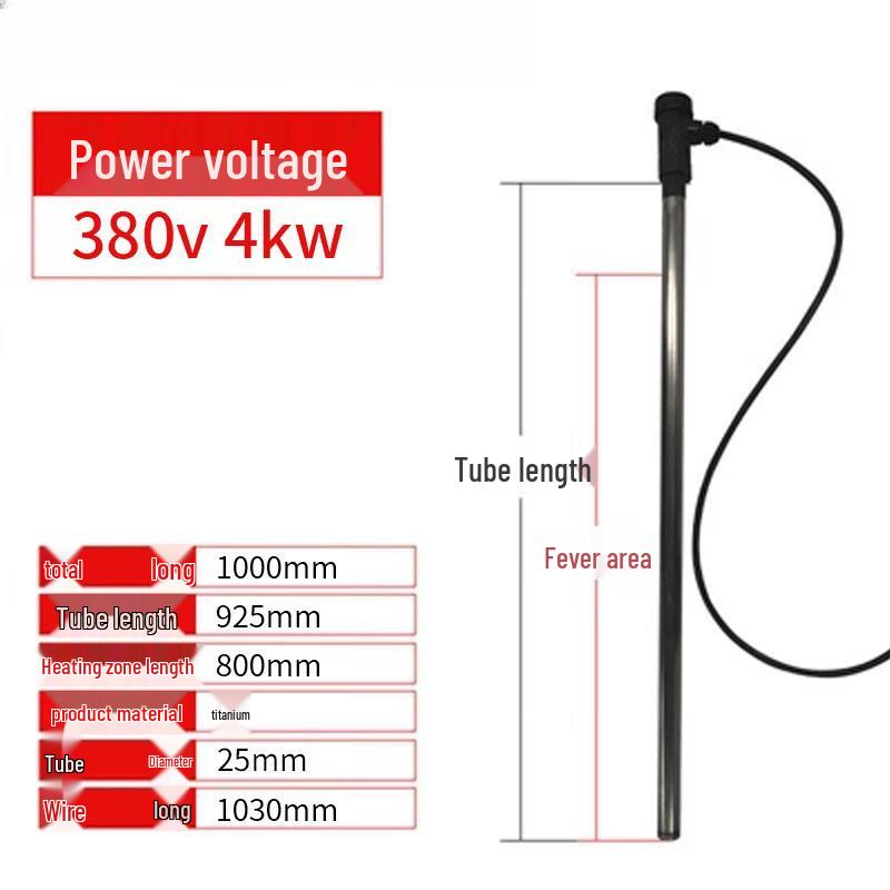 Aokewen Titanium Anti-Corrosion Immersion Heater