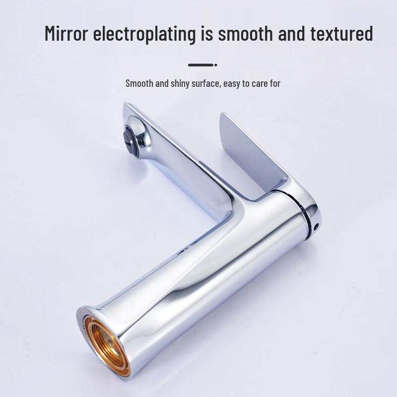 TLXT Single-Handle Basin Mixer Faucet