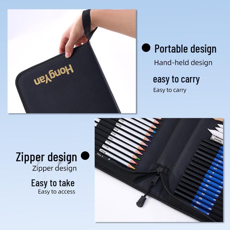 76-Piece Sketching & Drawing Set with Water-Soluble Oil-Based Colored Pencils and Storage Bag