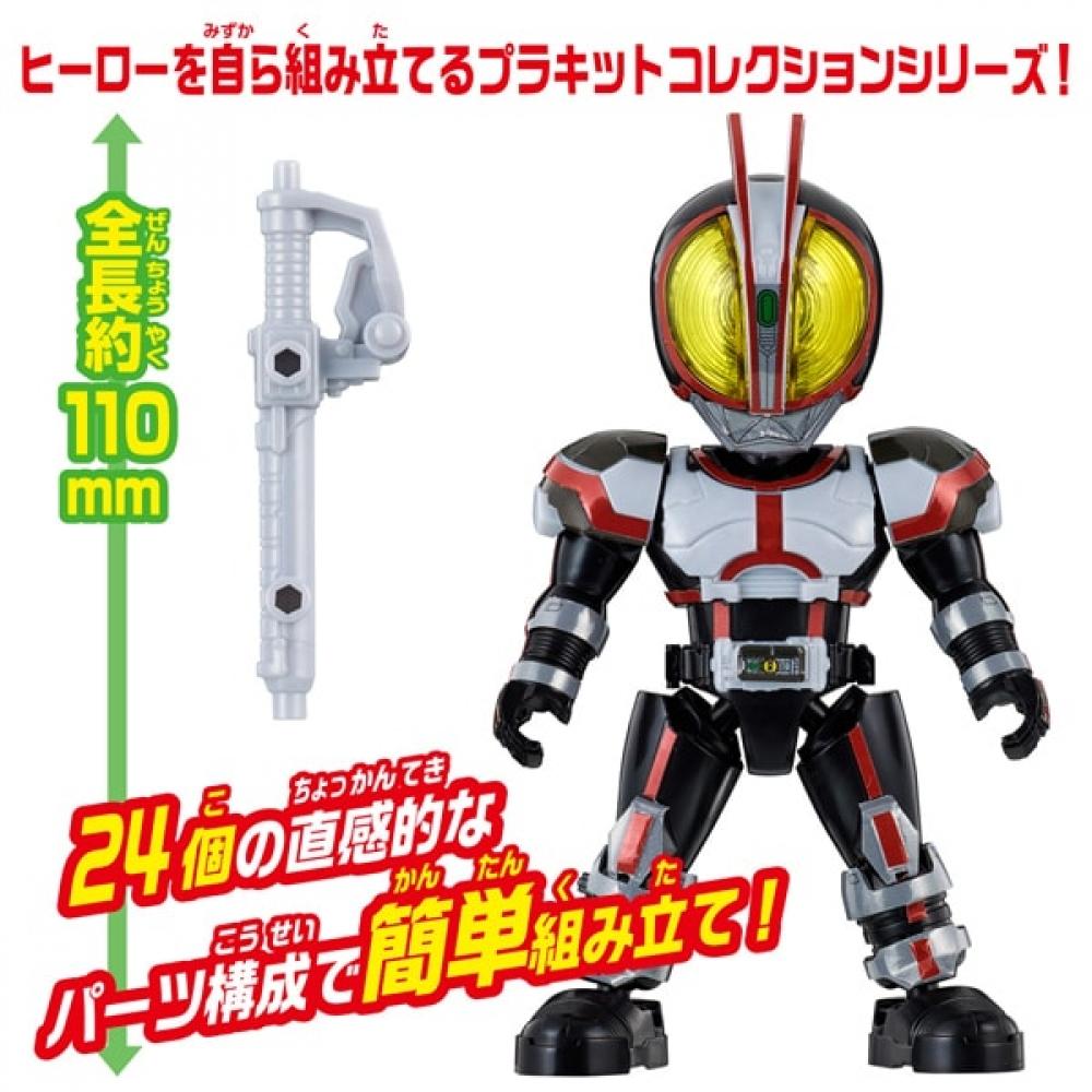 Bandai Quick Builders Kamen Rider Faiz Model  Recommended Age  3+