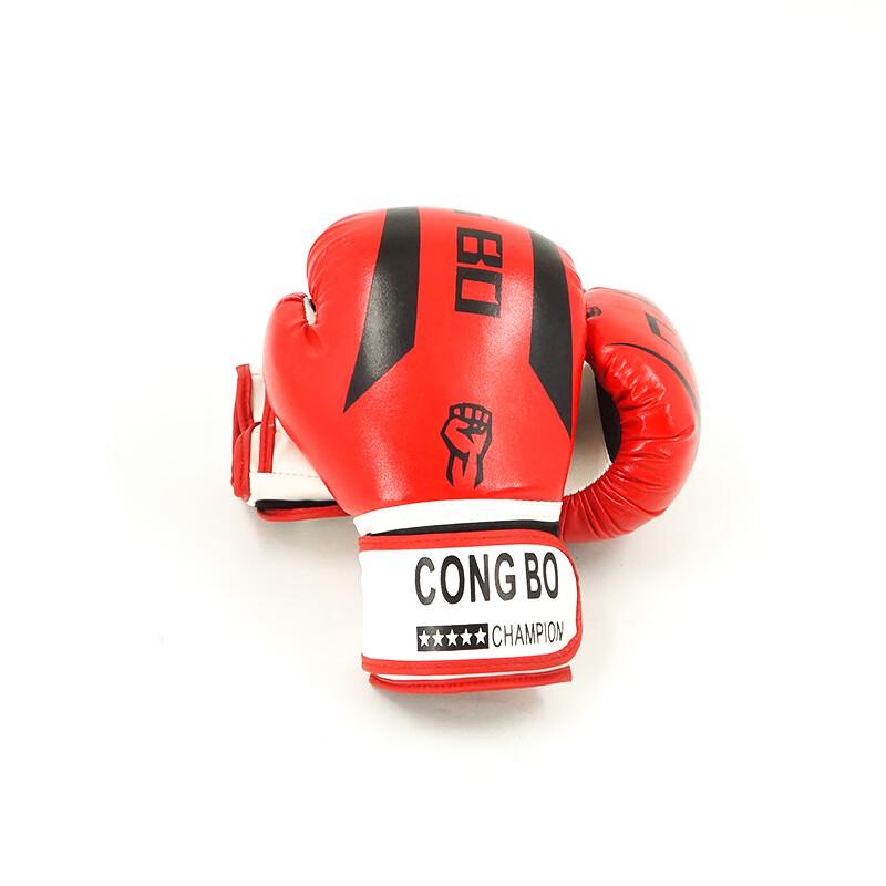 Adult Boxing Gloves