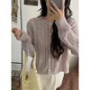 Wear solid color twist sweater cardigan jacket women's autumn new soft waxy lazy knitted sweater top