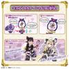 Detektiv Pretty Spin und Tear Arcana Rod 3 und [Bandai] Cure! Verwandeln! (Ab einem Alter von)