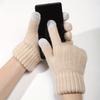 1 Pair of Men'S and Women'S Beige Winter Double-Layer Thickened Touchscreen Gloves, Warm Full-Finger Gloves for Cold Weather, Suitable for Parties