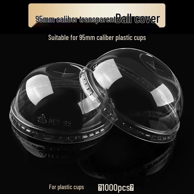 ZISIZ 95mm Disposable Plastic Soy Milk Cup