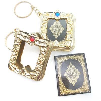 Islam Religion Koran Buch Vintage Schlüsselanhänger Ring Halter Anhänger Dekoration Geschenke