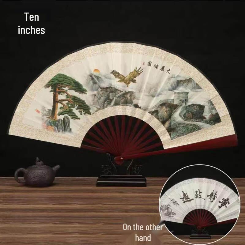 LIEI Портативный складной резиновый веер