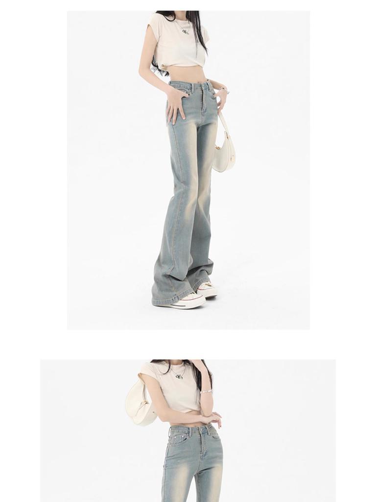 Mist Blue Women's 2024 Slim-Fit Micro-Flared Jeans – Retro Petite for Spring & Autumn