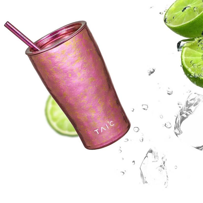 TAIC Pure Titanium Insulated Mug with Lid & Straw