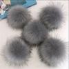 12cm Coloful False Hairball Hat Ball Fur Pompom Fake Fox Fur Shoes Ball Pom Pom DIY Handmade Hat Clothing Accessories