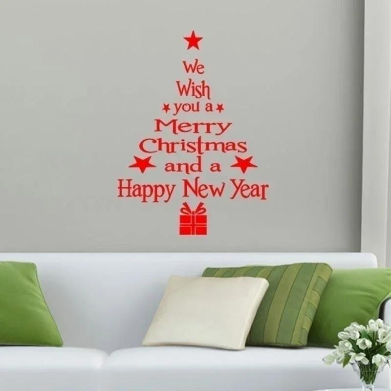 Avtagbara God Jul Gran DIY Väggdekaler Konst Vinyl Dekal Hem Fönsterdekoration