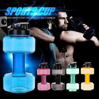Grande bouteille d'eau avec haltères de 2,6 L, bouilloire de sport, de course, de Fitness, de gymnastique