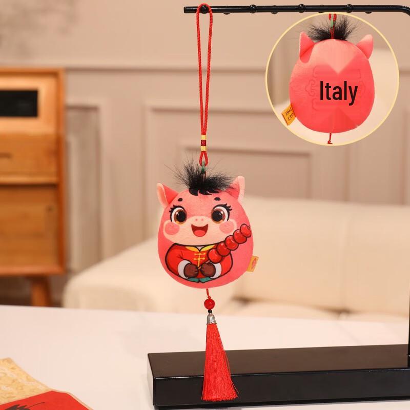 Счастливый талисман-украшение  Год Лошади  от Ally