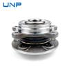 31476967 Front Wheel Hub Bearing Assembly for VOLVO S60 S90 V60 V90 XC90 XC60 2014, 31429293 32221050 32246177 32315305 32331433