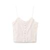 2025 Summer Women's Fashion Embroidered Cotton Tulle Camisole Top