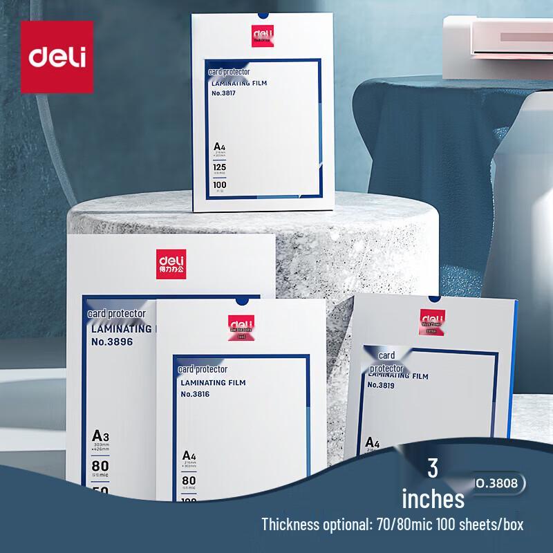 Deli 65x95mm Card Protector Laminating Film, 1000 Sheets
