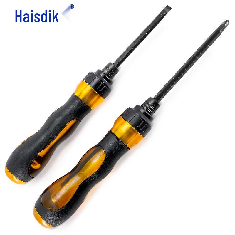 Haise Dike Reversible Ratchet Screwdriver 2 Pcs/Set