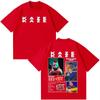 Rapper Kaze R New Fashion Album Printed Tshirt Unisex Women Casual Tshirt Shortsleeved Cotton Hiphop Punk Oversized Tshirt Top