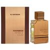 Al Haramain Amber Oud Gold Edition Arabian Perfume for Women Men Unisex Long Lasting Amber 100ml