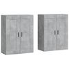 Wall Cabinets 2 pcs Concrete Grey Particleboard