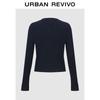 UR Women's College Style Cable Knit Cardigan