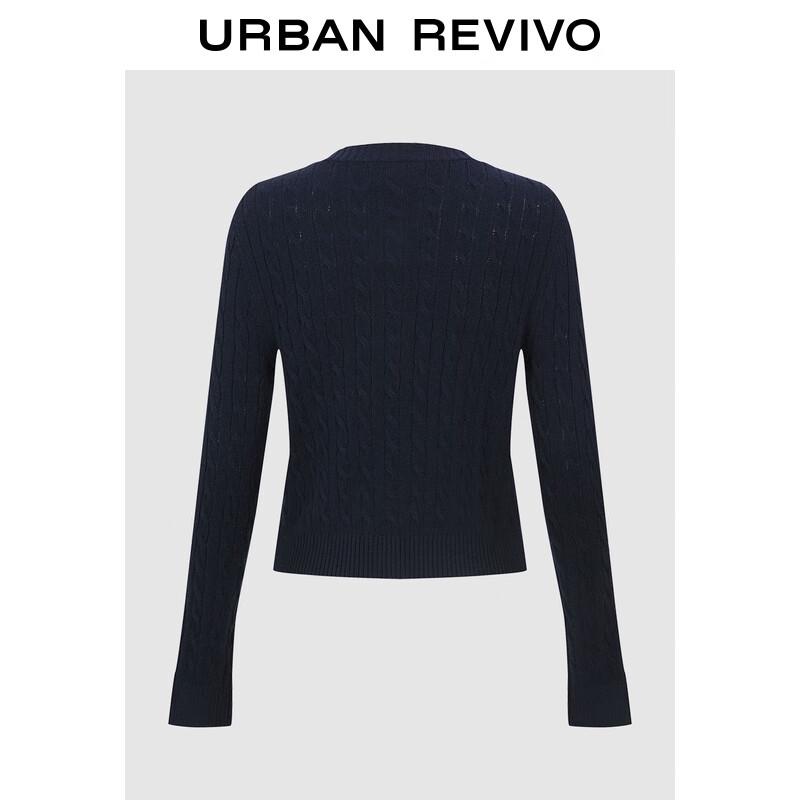 

Женский университетский кардиган на пуговицах с кабельным узором L