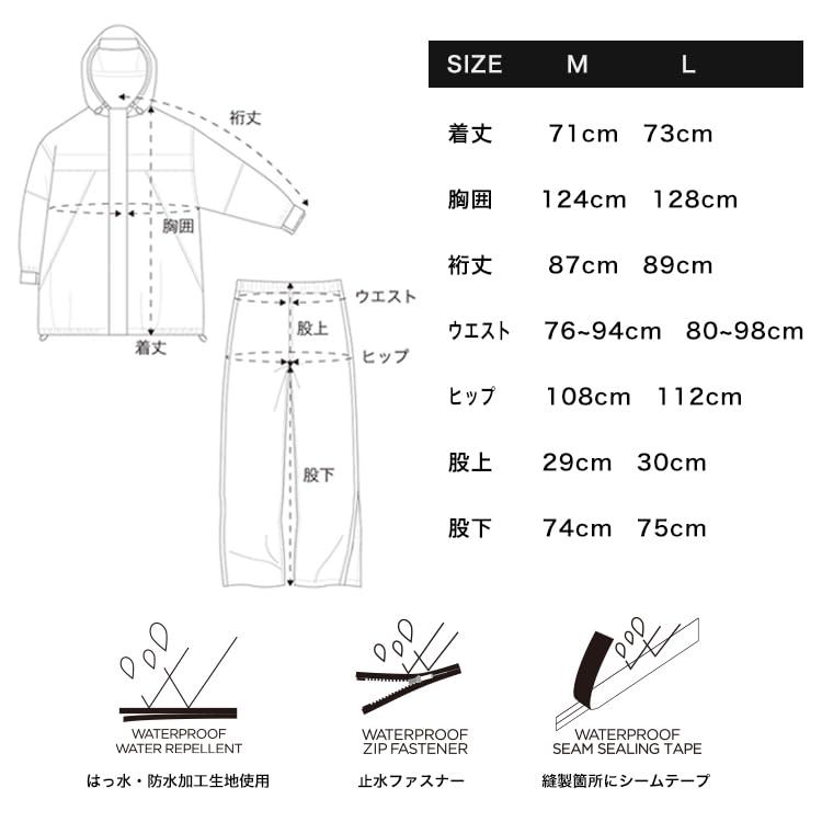 Rain Suitable for Heavy and Rainy Season Rainwear Set and Simple Design with Pockets Perfect for and Cycling Unisex Black [KiU] Set-up - Waterproof,