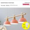 Nordic Modern Three-Head Pendant Lights - Simple Luxury Dining & Bar Bird Design