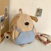 Cute High value Puppy Backpack Cartoon Junior High School Students' Schoolbags College Girls' Large Capacity Leisure Class Backpacks