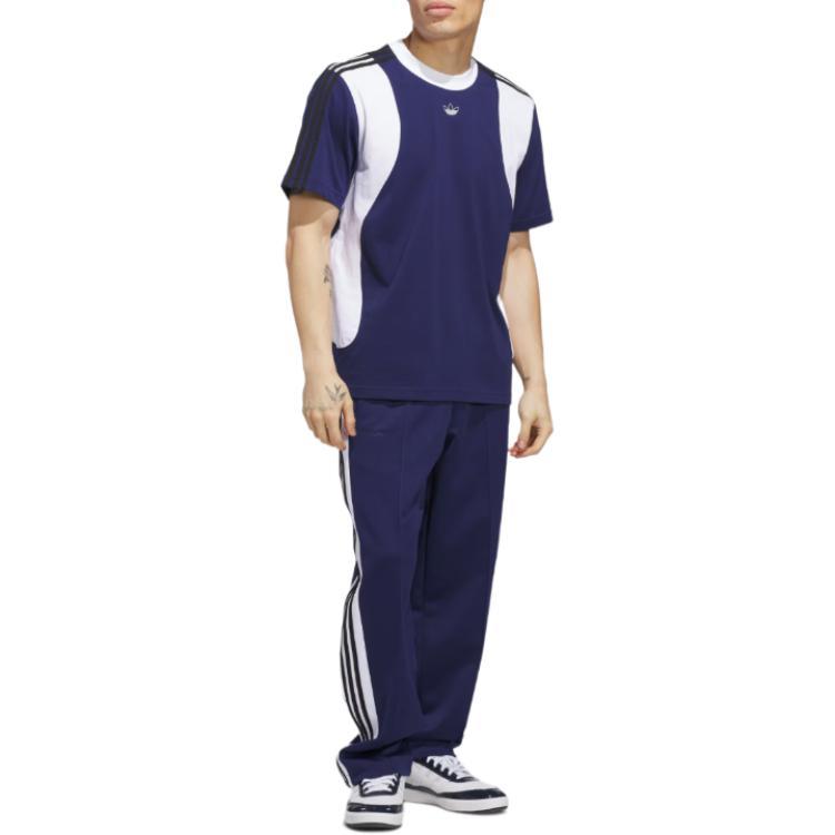 Adidas Originals Tyshawn Tee JX5470