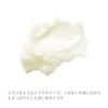 [RMK Official] RMK Double Treatment Cleansing Balm (No Need for Double Cleansing, Makeup Remover, Balm Cleansing, Pore Care, Cleansing)