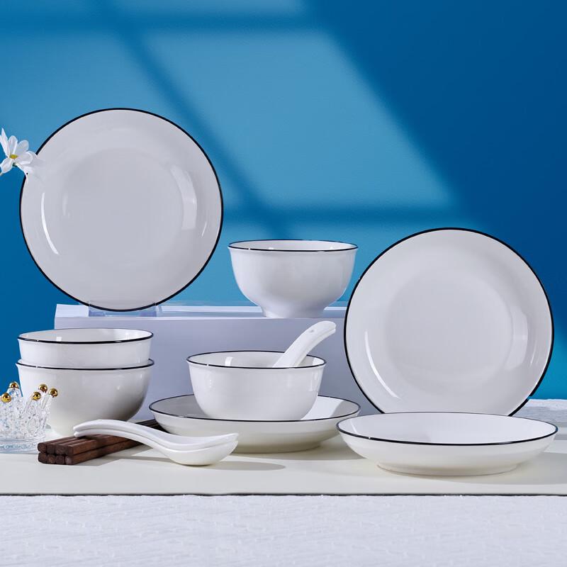 ARIS 16-Piece Nordic Ceramic Dinnerware Set