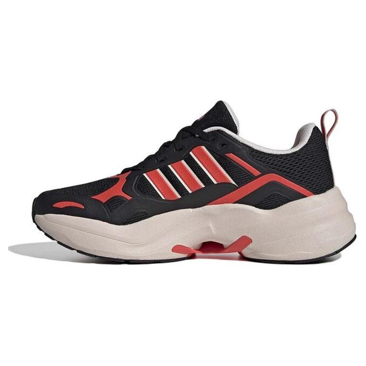 New Adidas Maxxcetus 'Black Red White' IG6816